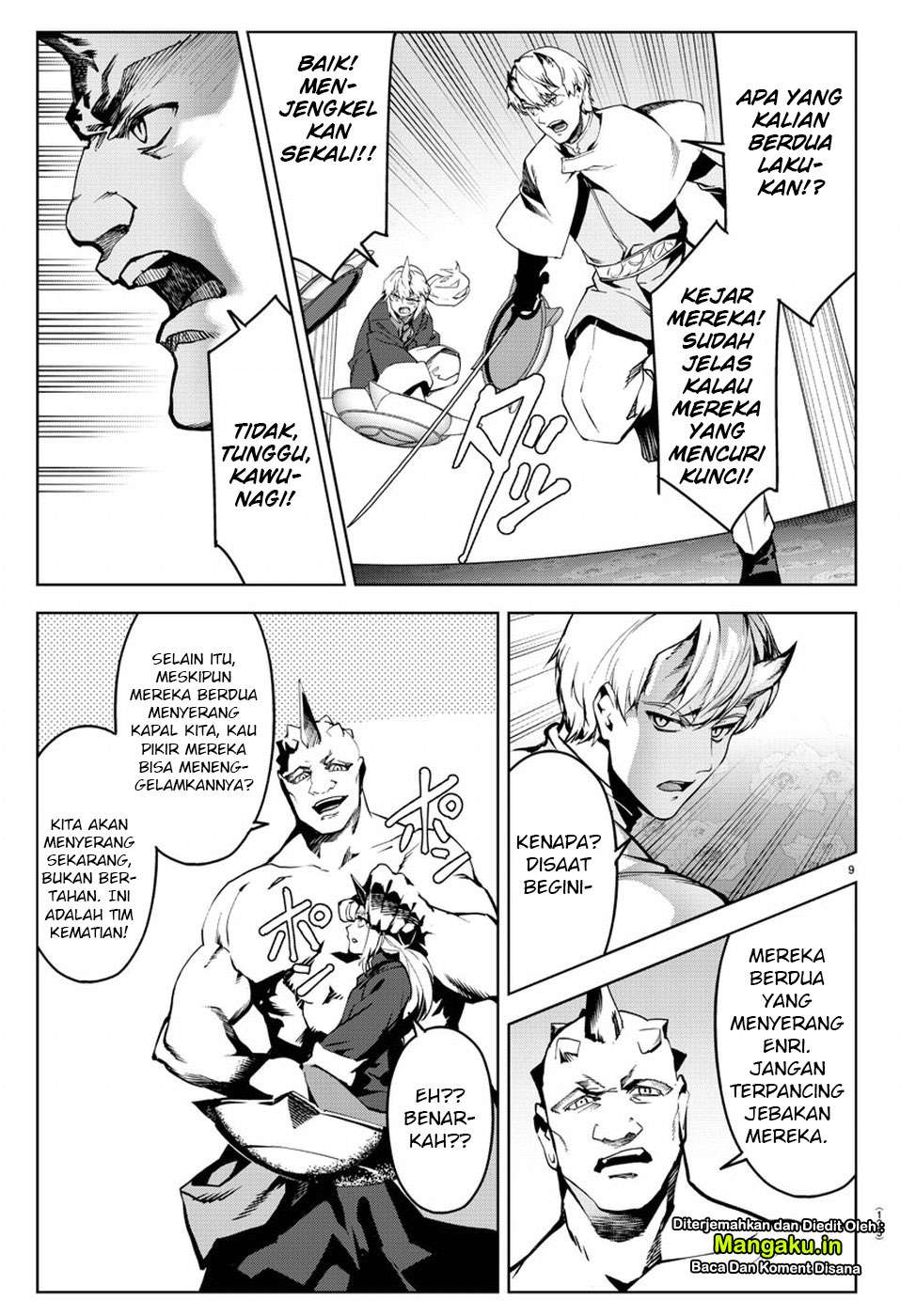 Chapter 72 - halaman 11