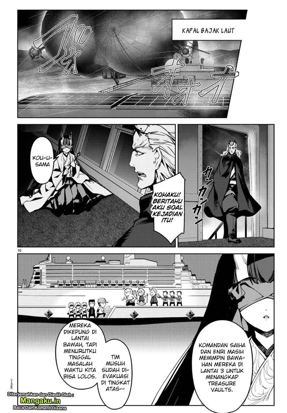 Chapter 72 - halaman 12