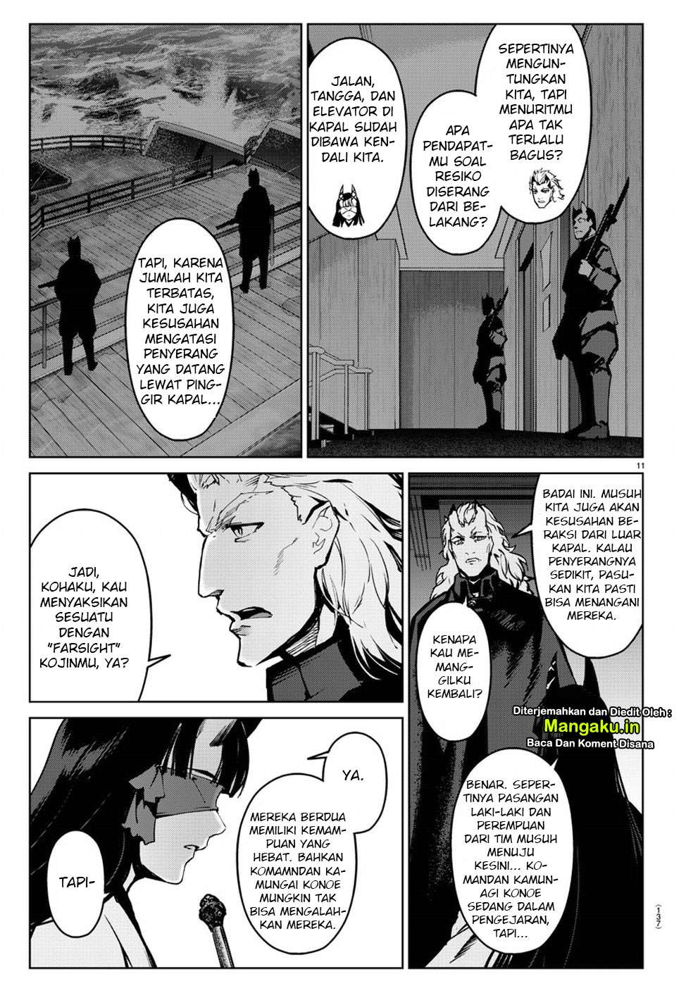 Chapter 72 - halaman 13