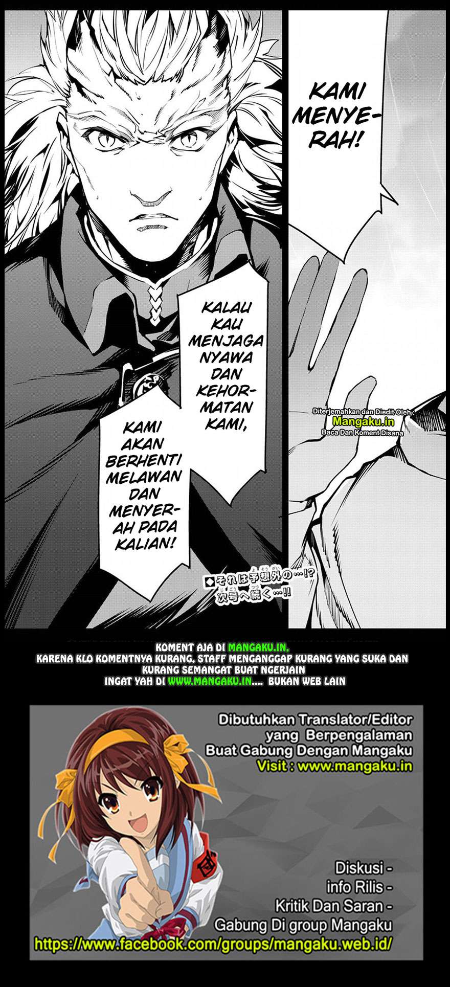 Chapter 72 - halaman 47