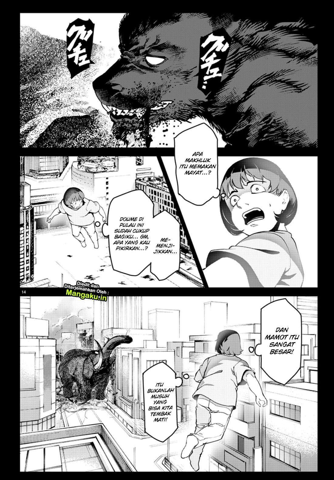 Chapter 71 - halaman 17
