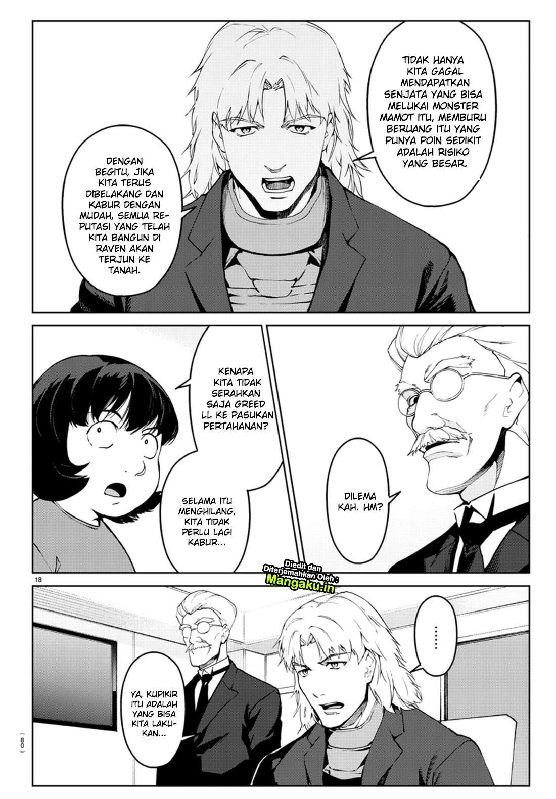 Chapter 71 - halaman 21