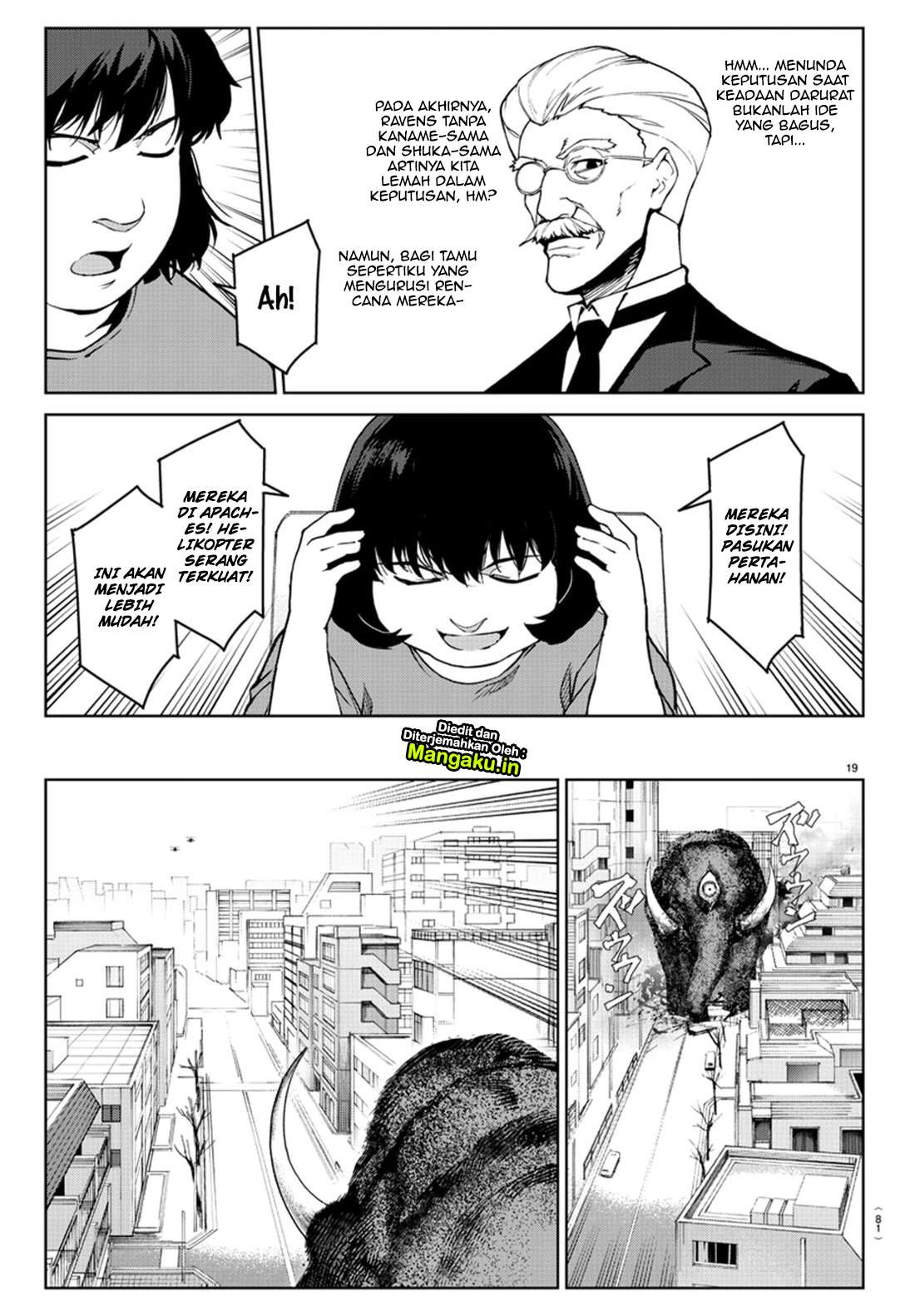 Chapter 71 - halaman 22