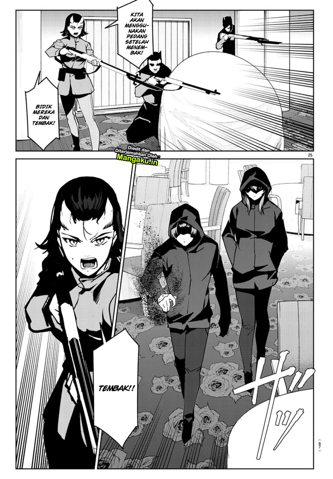 Chapter 71 - halaman 28
