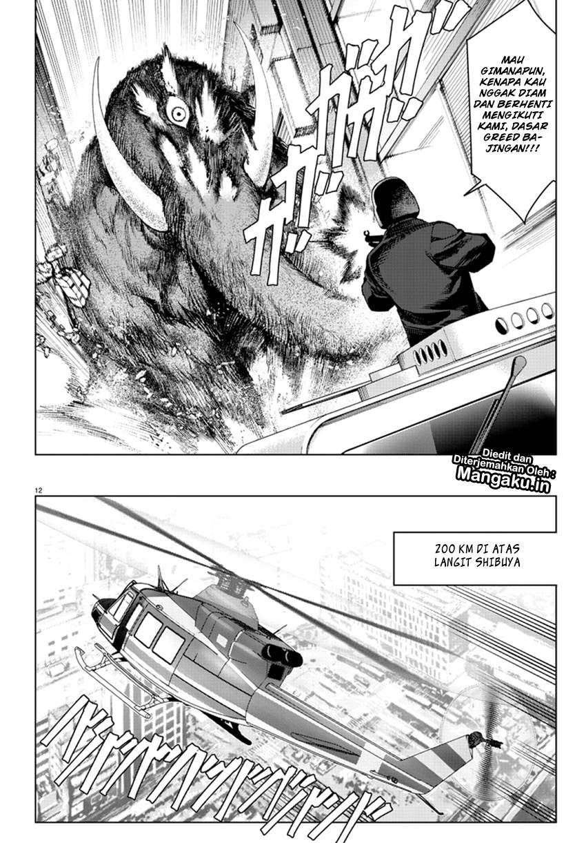 Chapter 70 - halaman 14