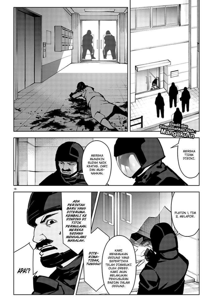 Chapter 70 - halaman 20