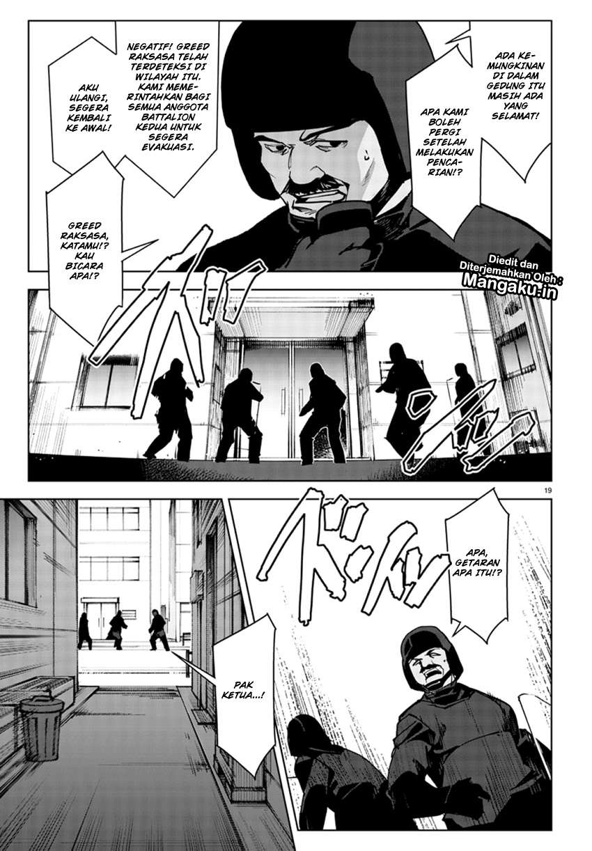 Chapter 70 - halaman 21