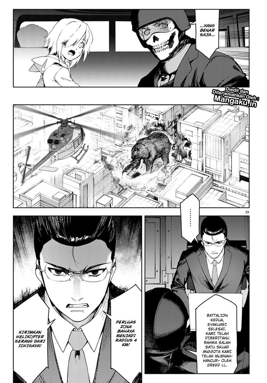 Chapter 70 - halaman 25