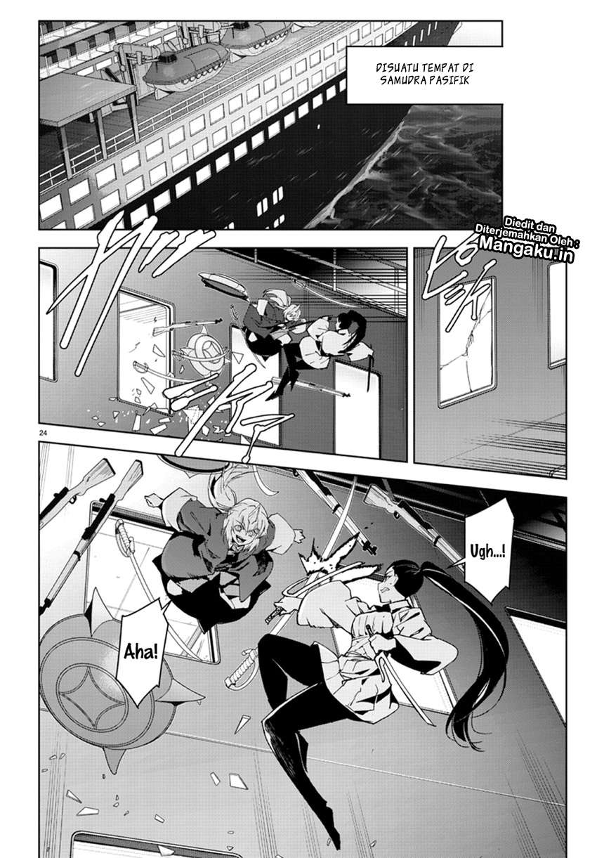 Chapter 70 - halaman 26