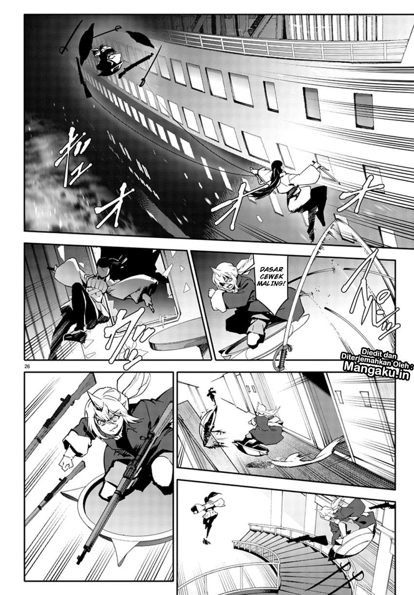 Chapter 70 - halaman 28