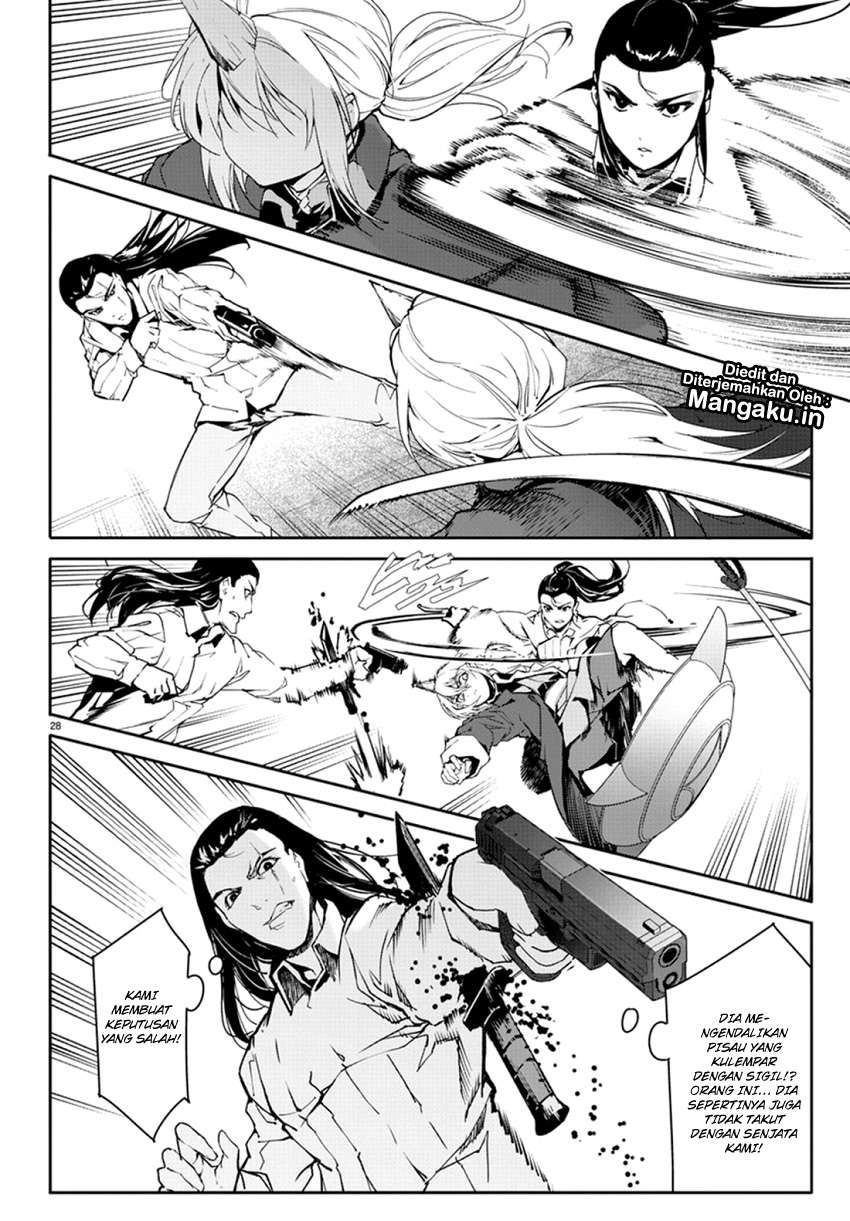 Chapter 70 - halaman 30