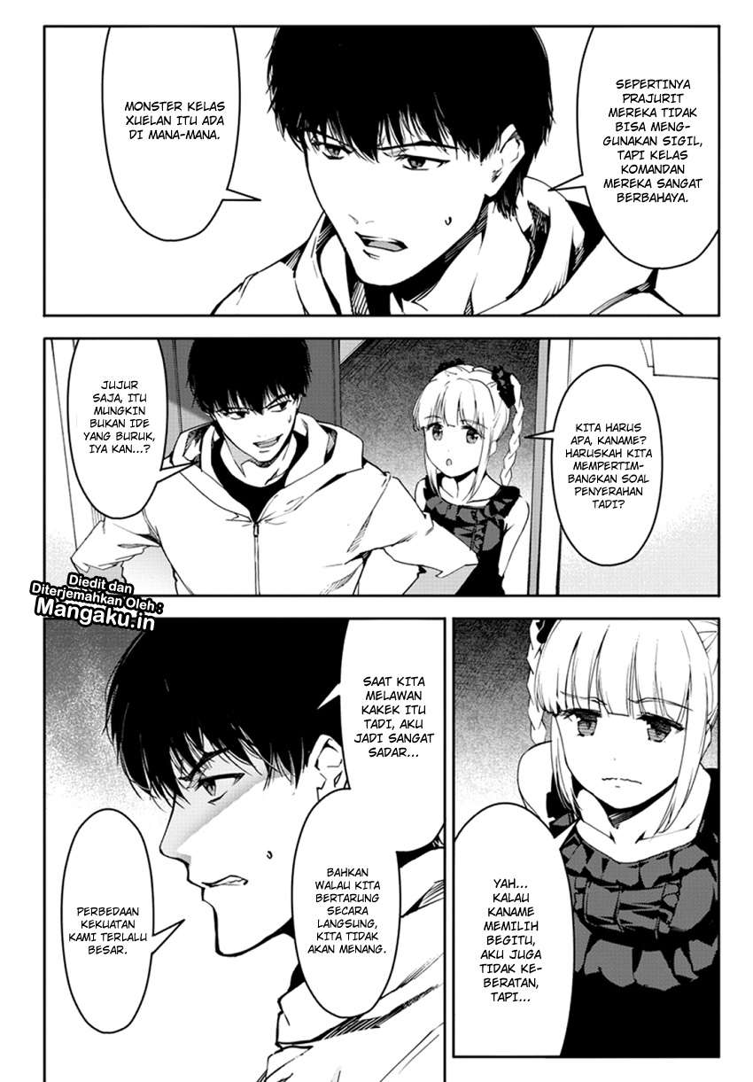 Chapter 70 - halaman 42