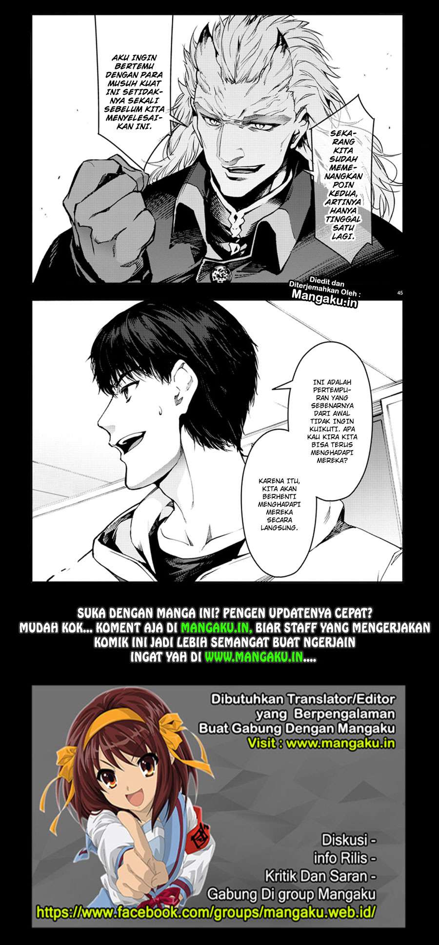 Chapter 70 - halaman 47
