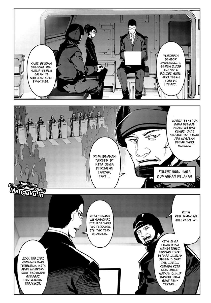 Chapter 70 - halaman 6