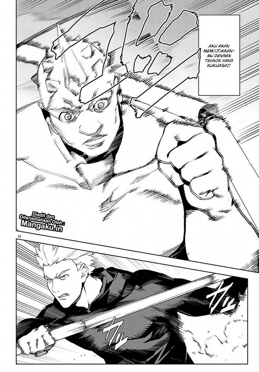 Chapter 69 - halaman 14