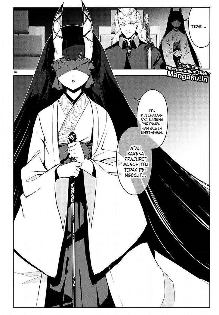 Chapter 68 - halaman 12