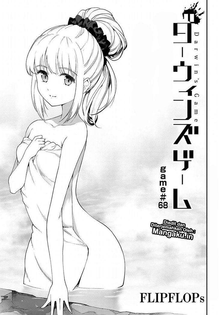 Chapter 68 - halaman 3