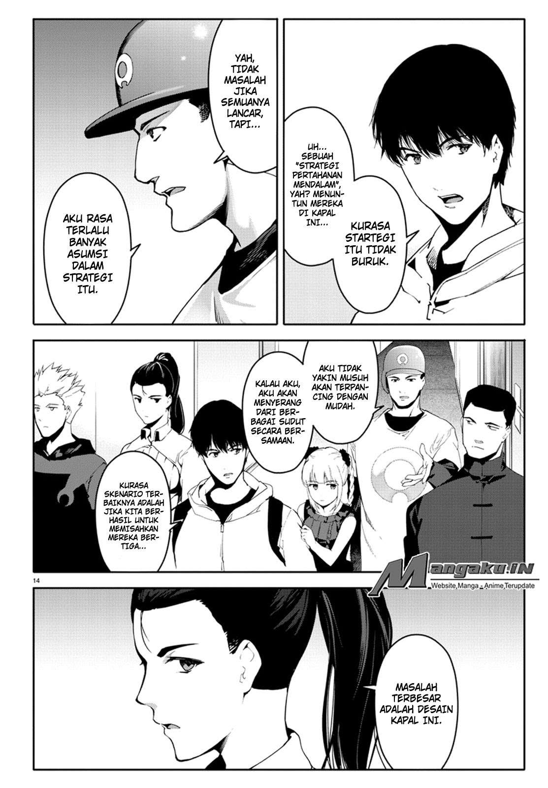 Chapter 66 - halaman 16