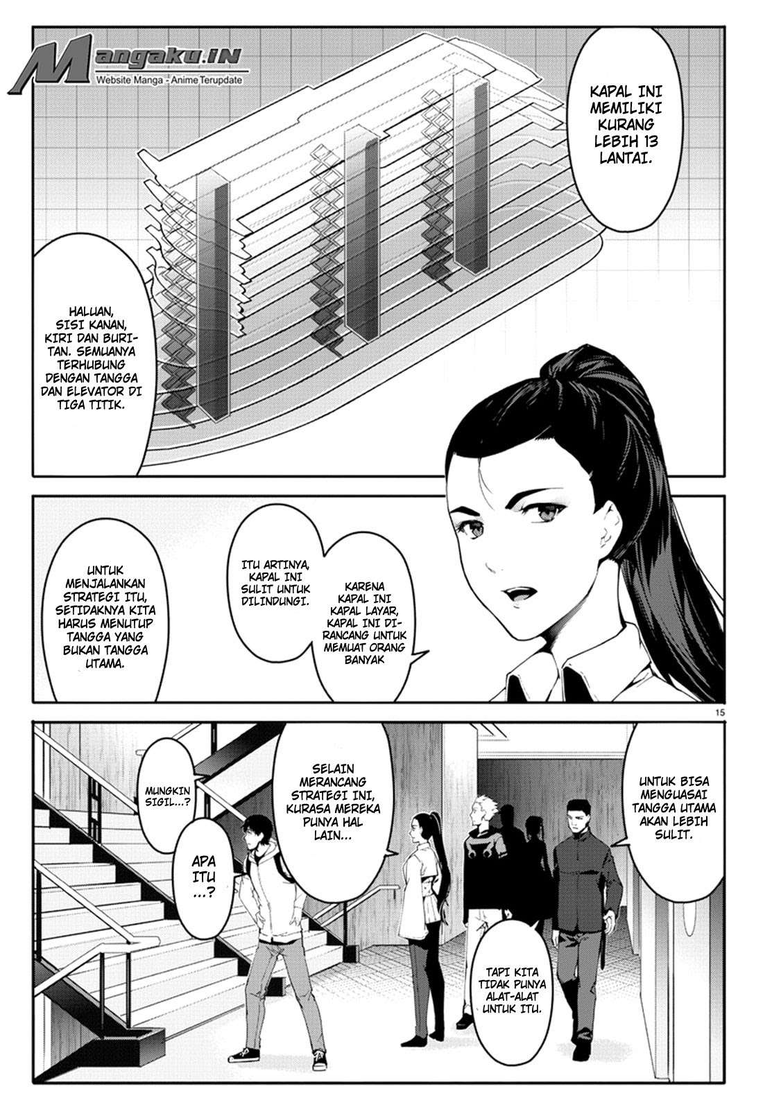 Chapter 66 - halaman 17