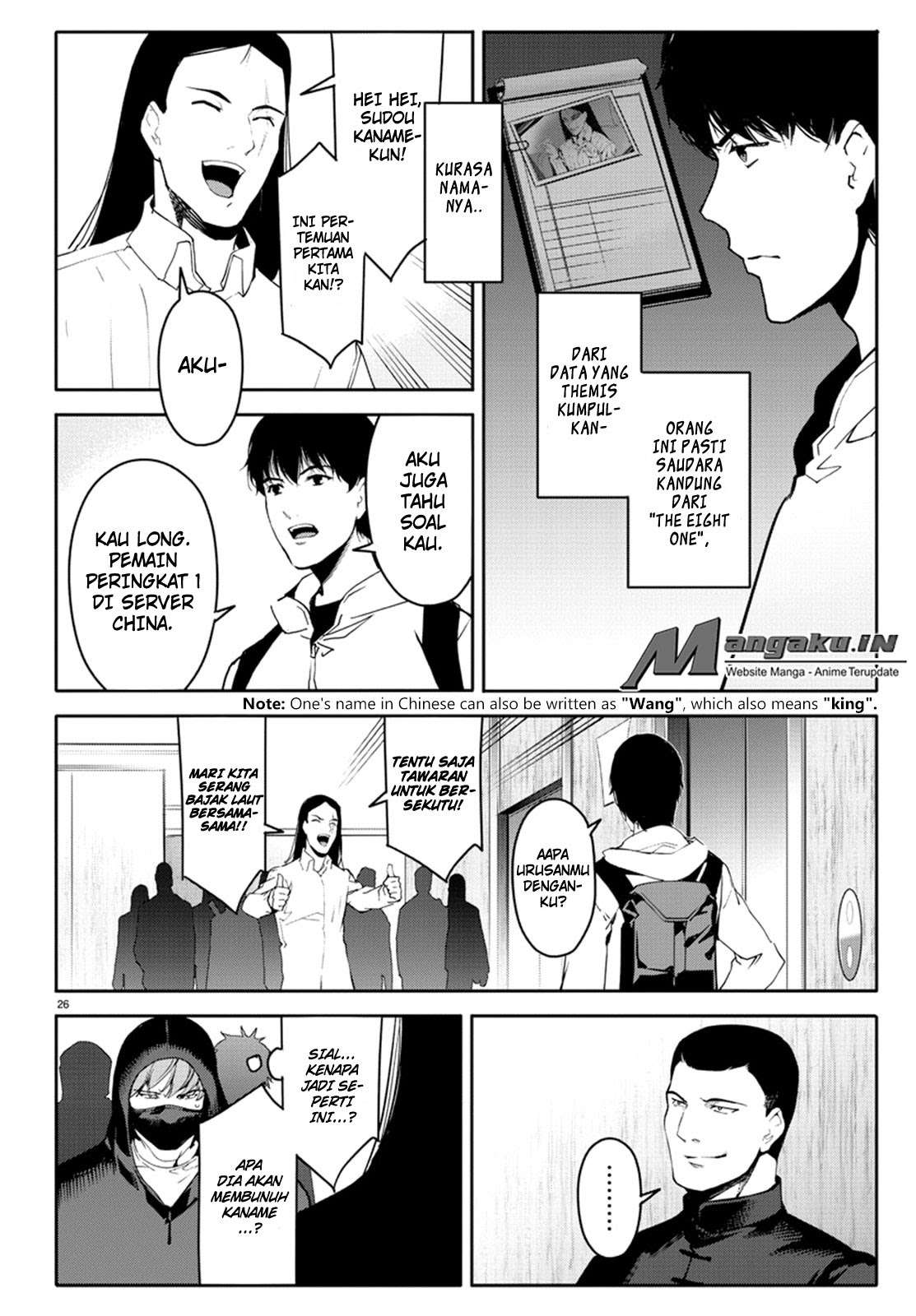 Chapter 66 - halaman 28