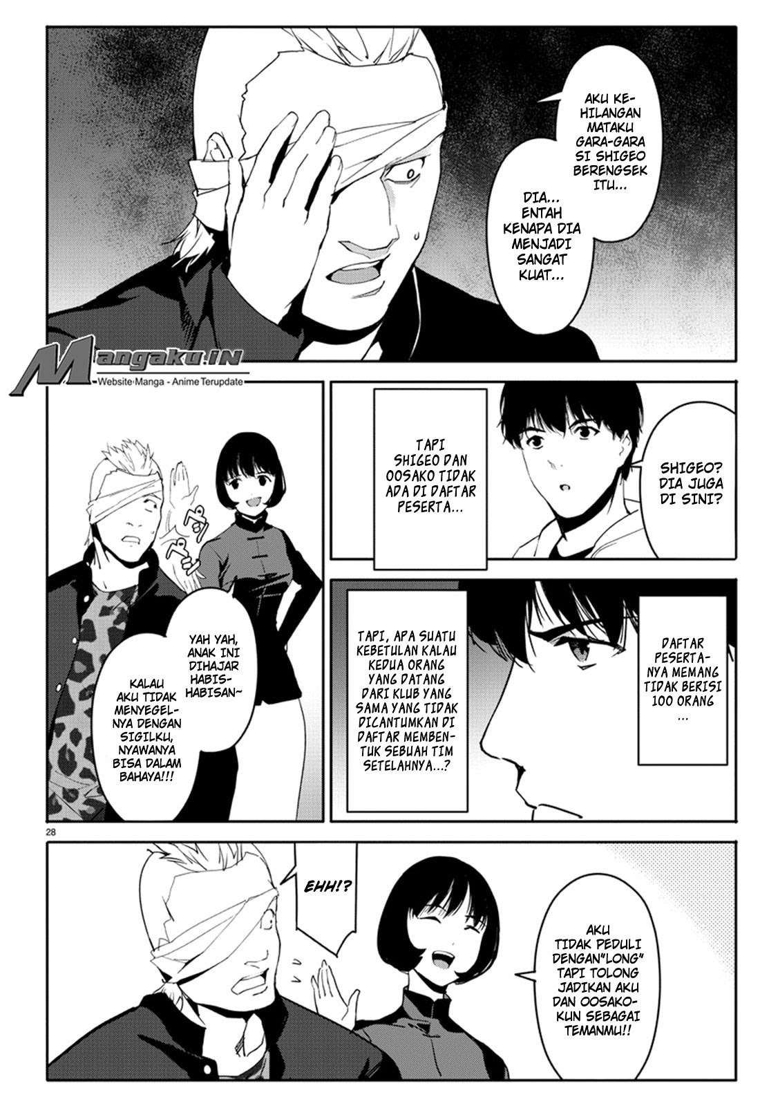 Chapter 66 - halaman 30