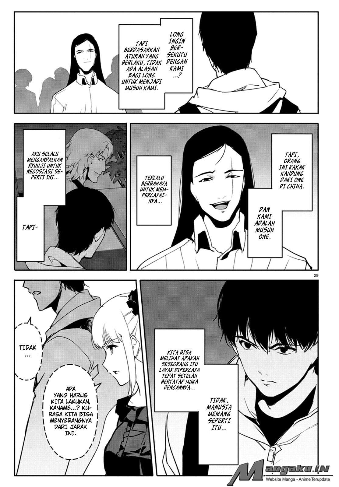 Chapter 66 - halaman 31
