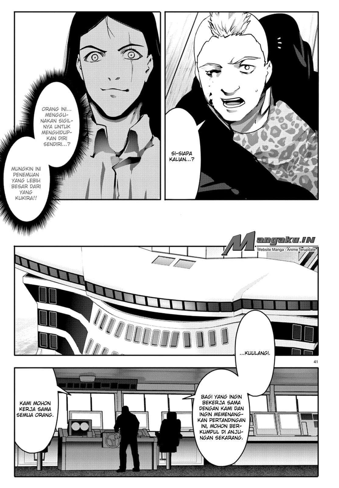 Chapter 64 - halaman 43