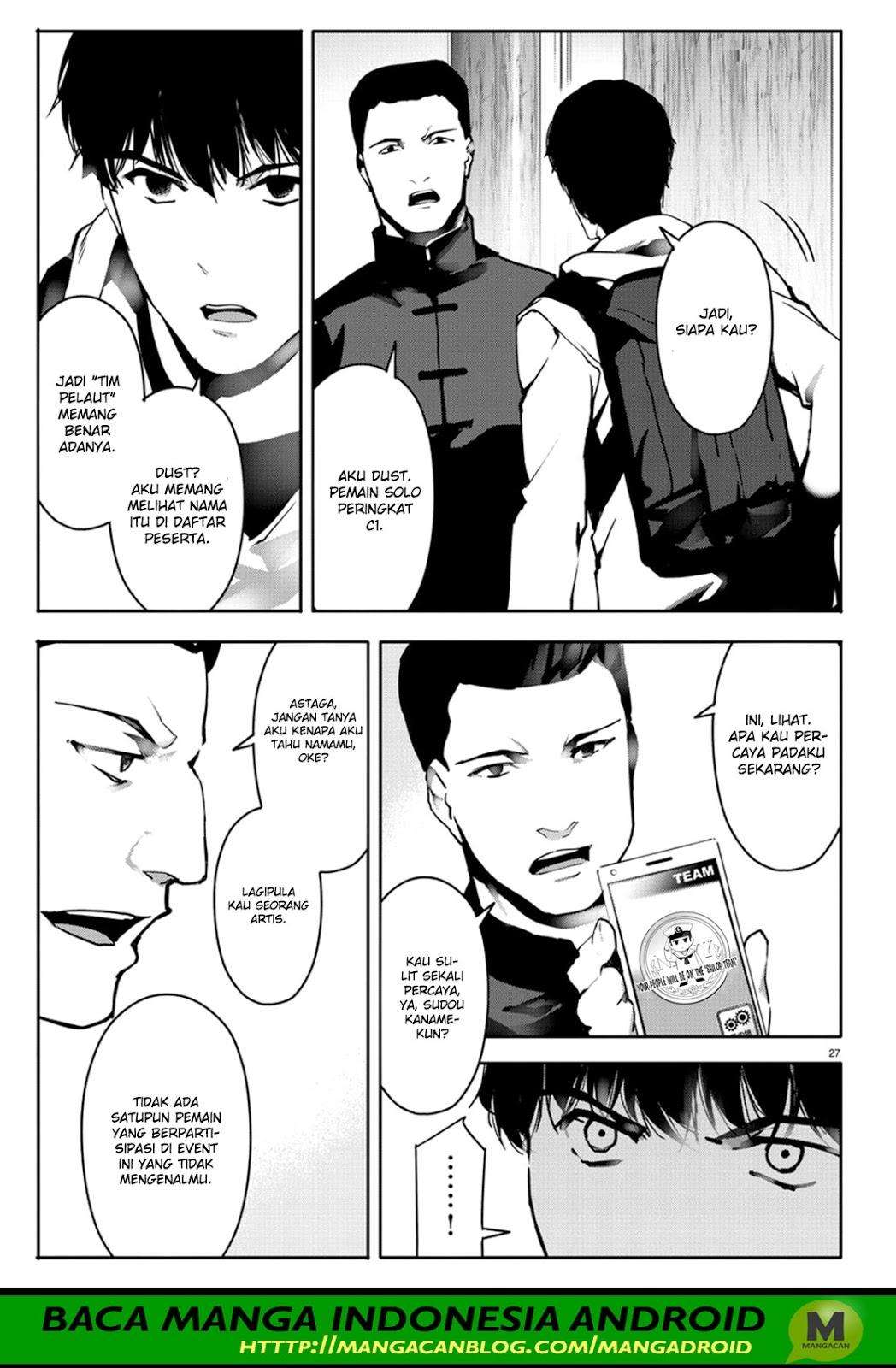 Chapter 63 - halaman 23