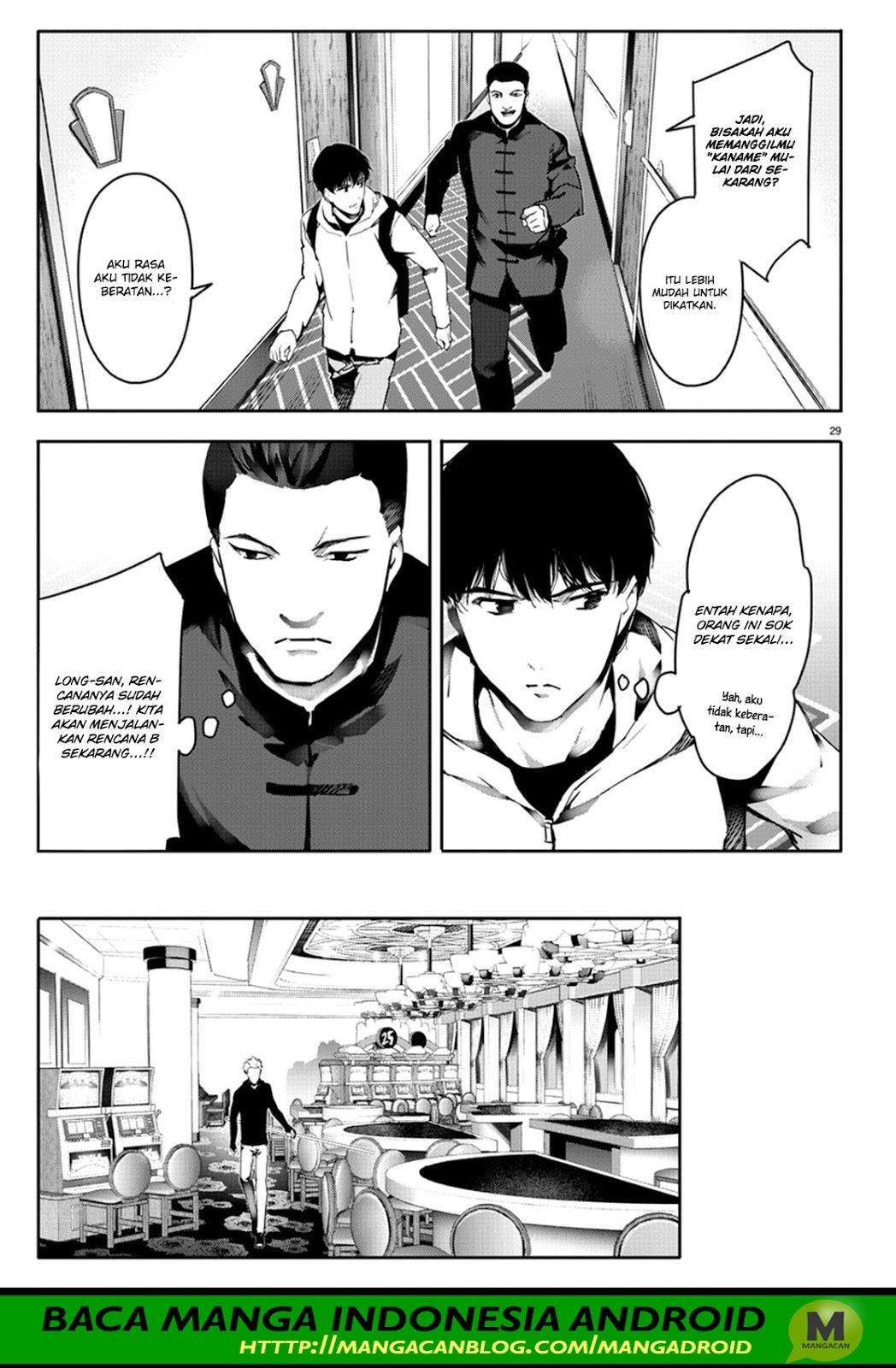 Chapter 63 - halaman 25