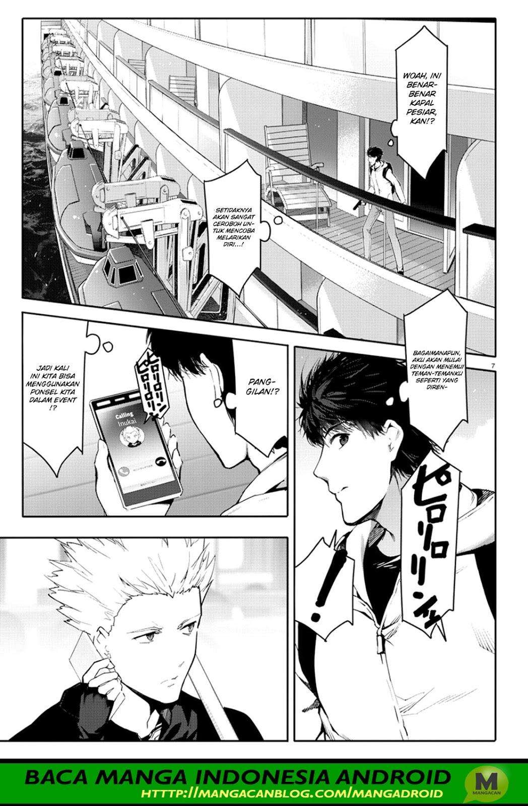 Chapter 63 - halaman 8