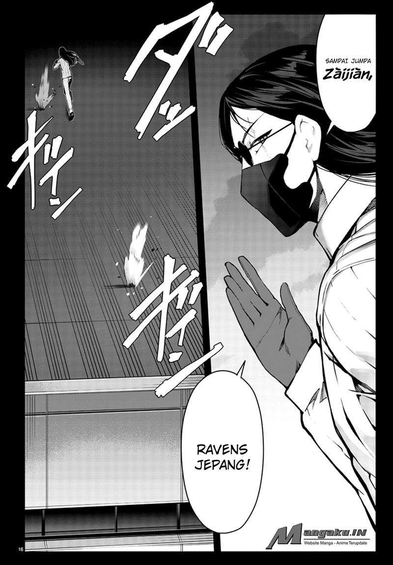 Chapter 62 - halaman 18