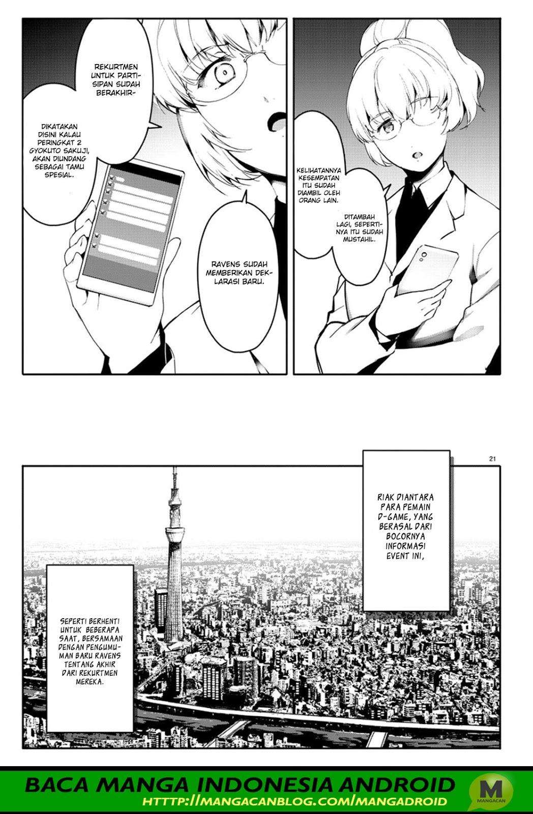 Chapter 61 - halaman 22