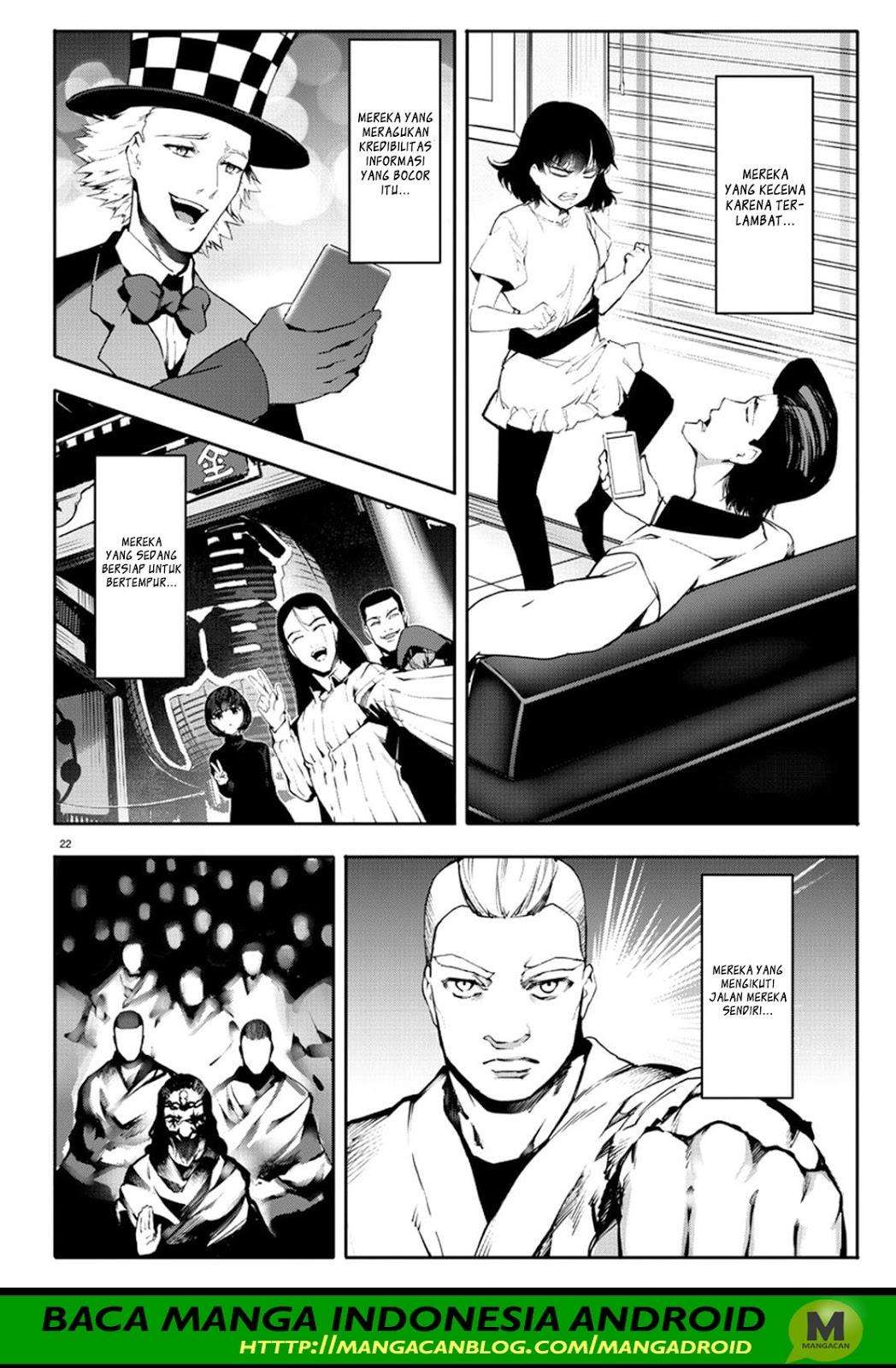 Chapter 61 - halaman 23