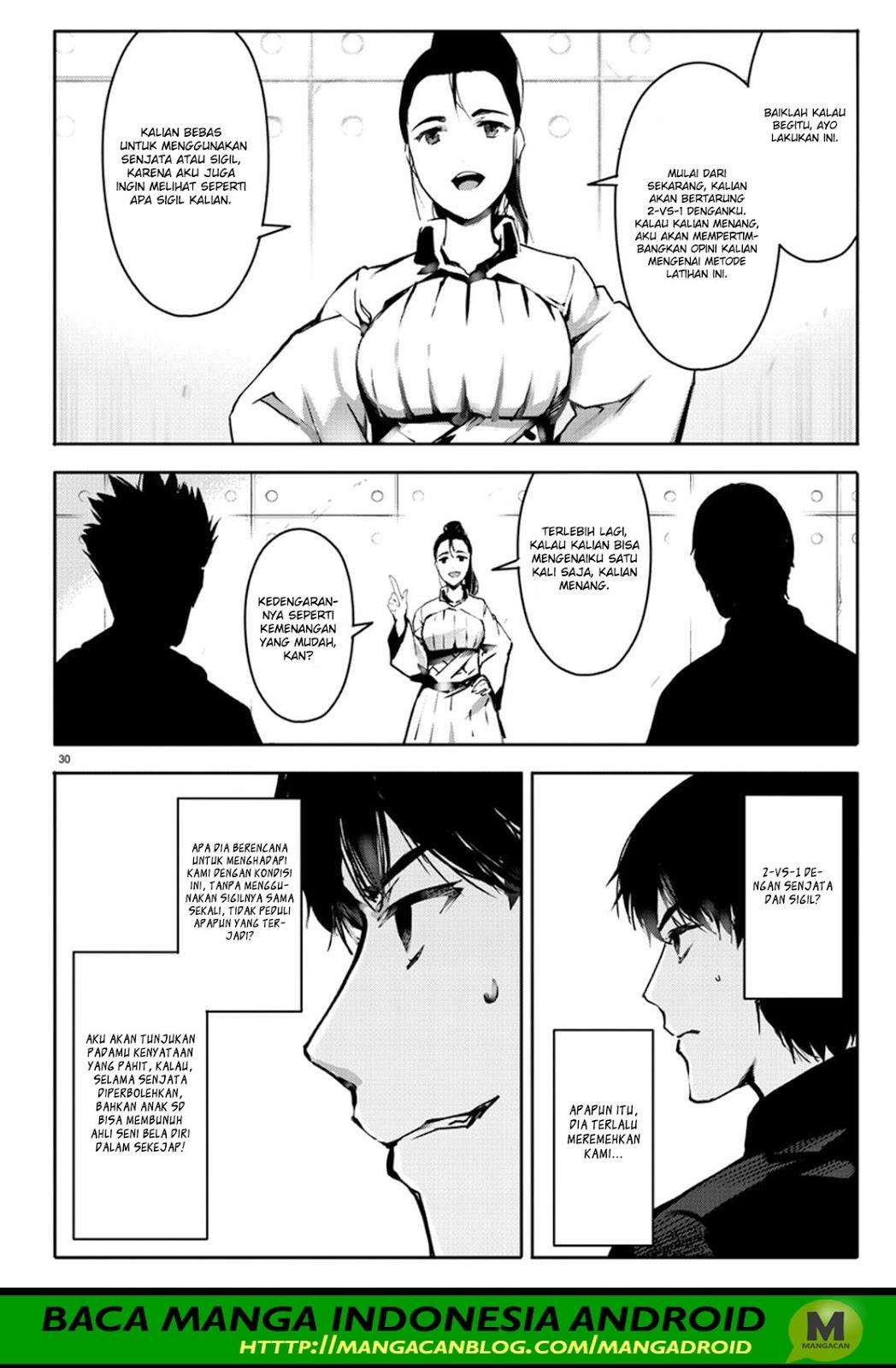 Chapter 61 - halaman 31
