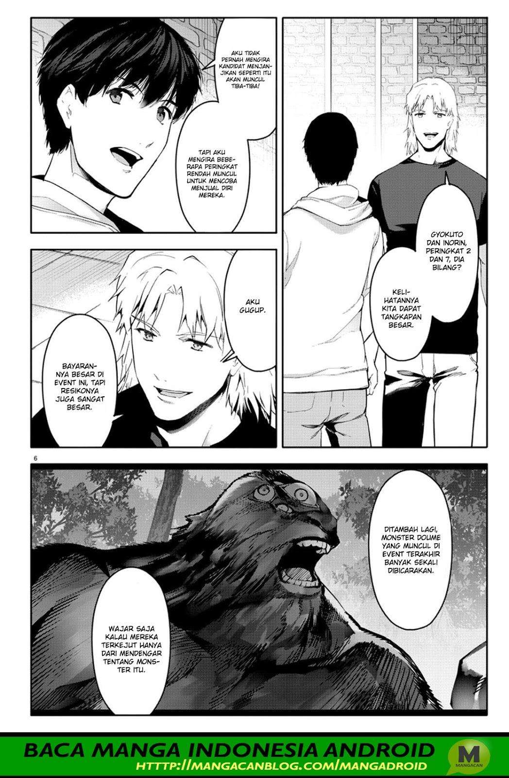 Chapter 61 - halaman 7