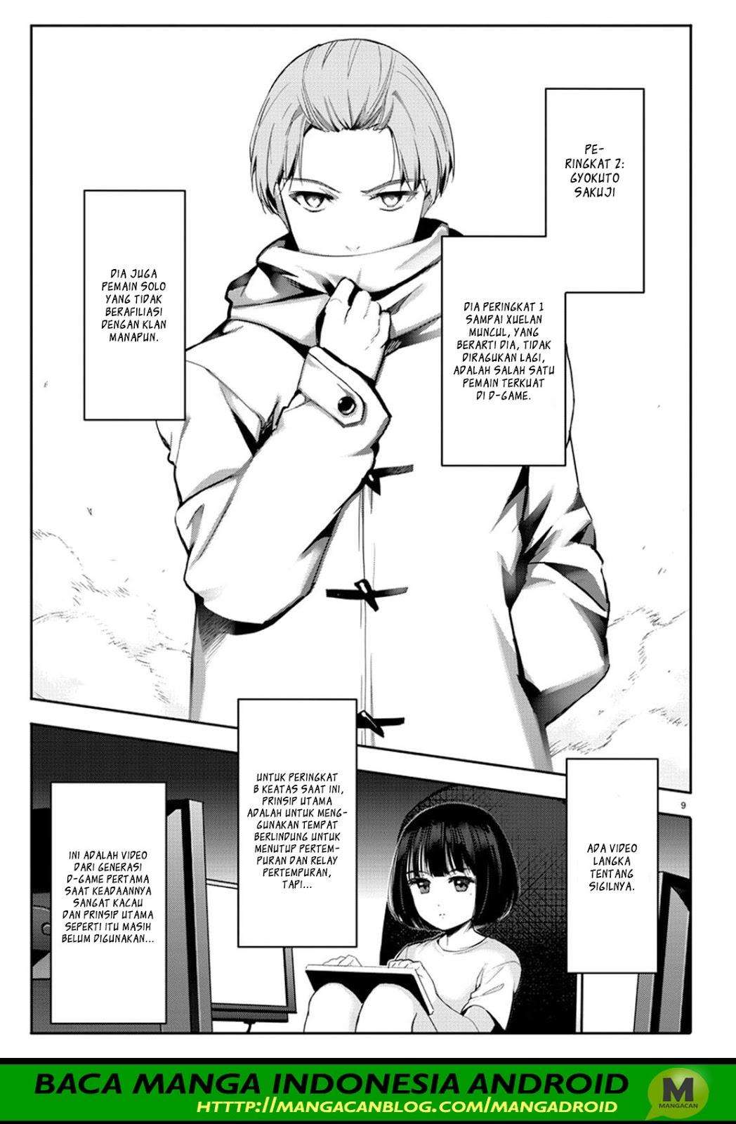 Chapter 61 - halaman 10