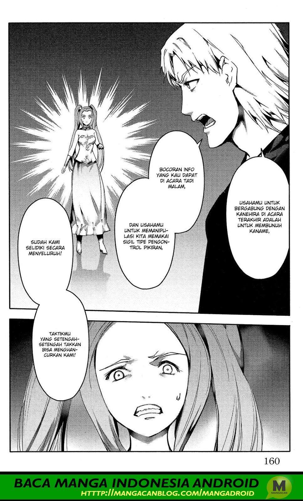 Chapter 60 - halaman 19