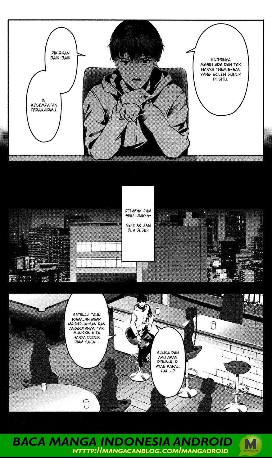 Chapter 60 - halaman 22