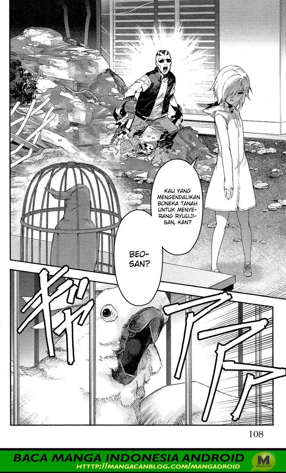 Chapter 59 - halaman 14