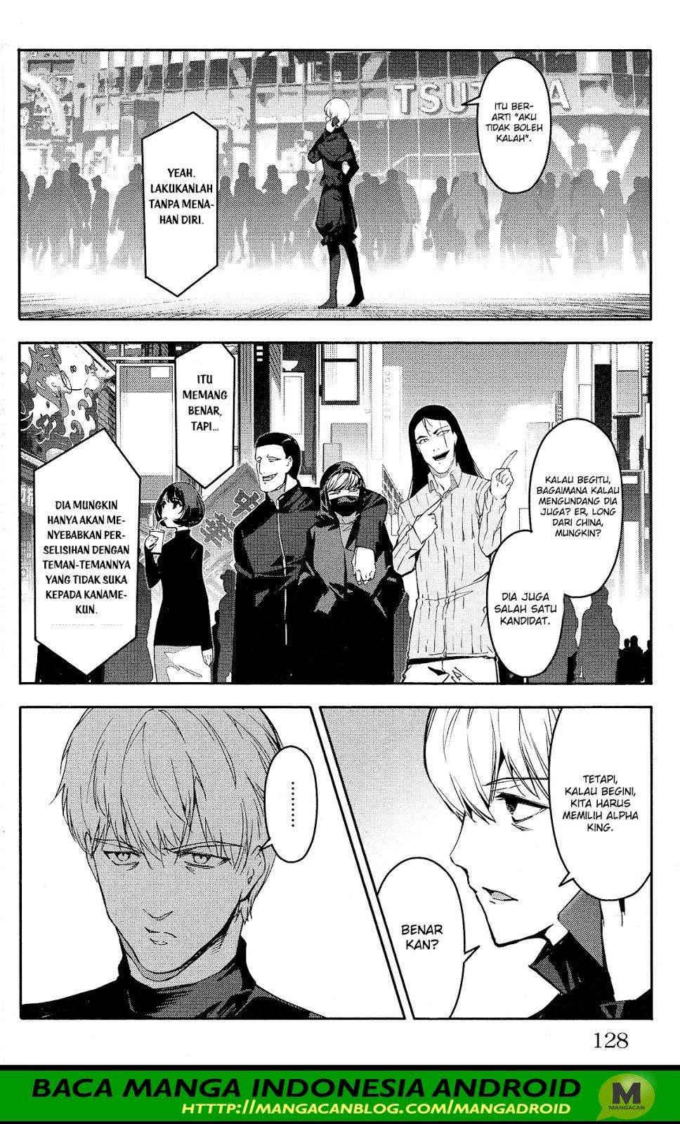 Chapter 59 - halaman 34