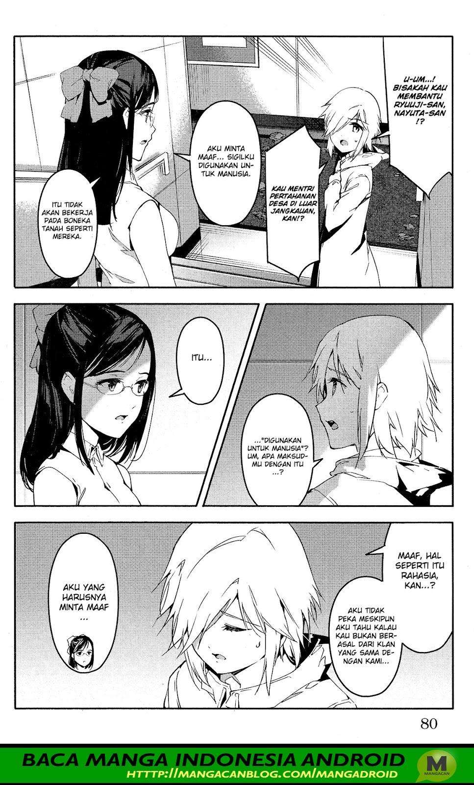 Chapter 58 - halaman 31