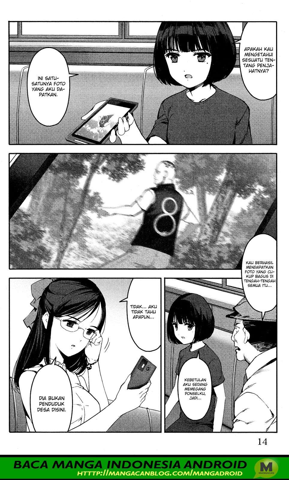 Chapter 57 - halaman 16