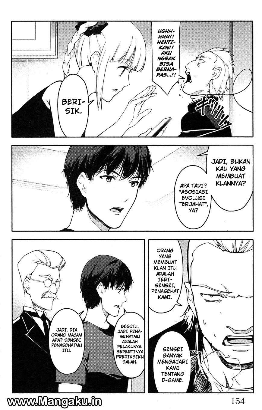 Chapter 56 - halaman 14