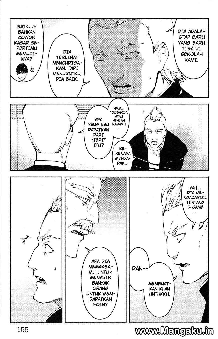Chapter 56 - halaman 15