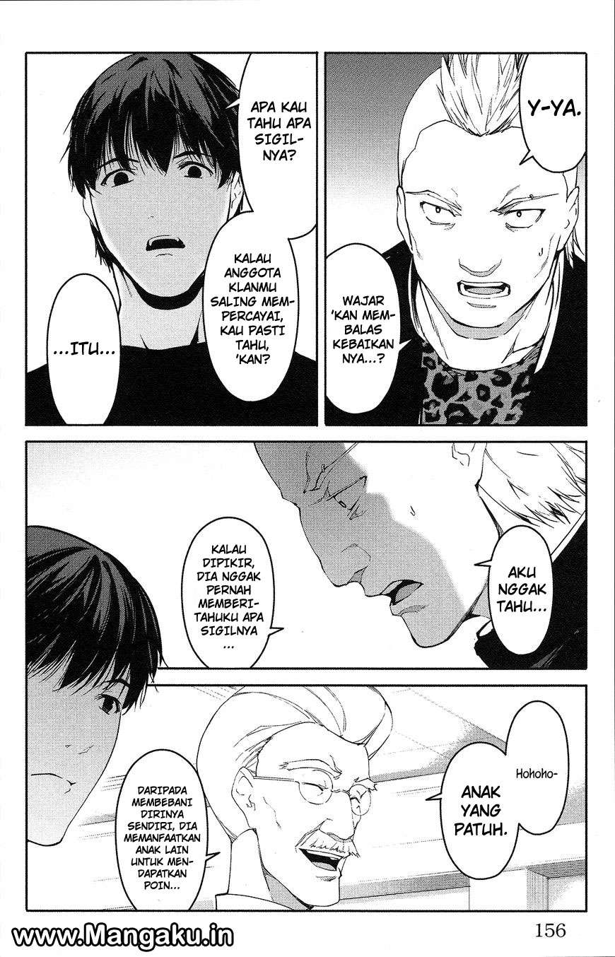 Chapter 56 - halaman 16