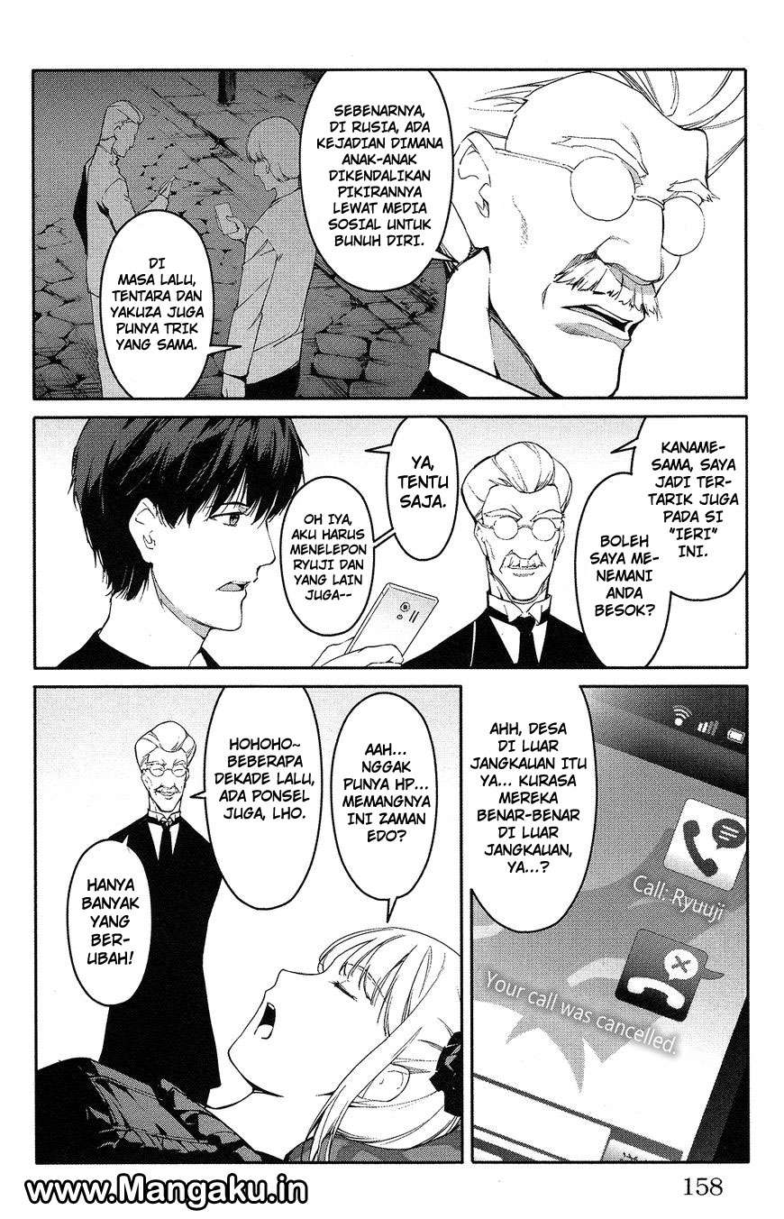 Chapter 56 - halaman 18