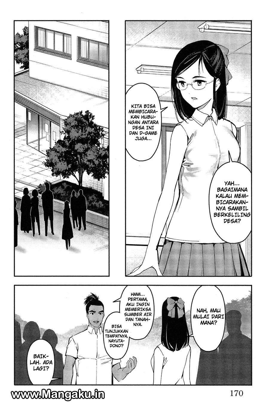 Chapter 56 - halaman 30