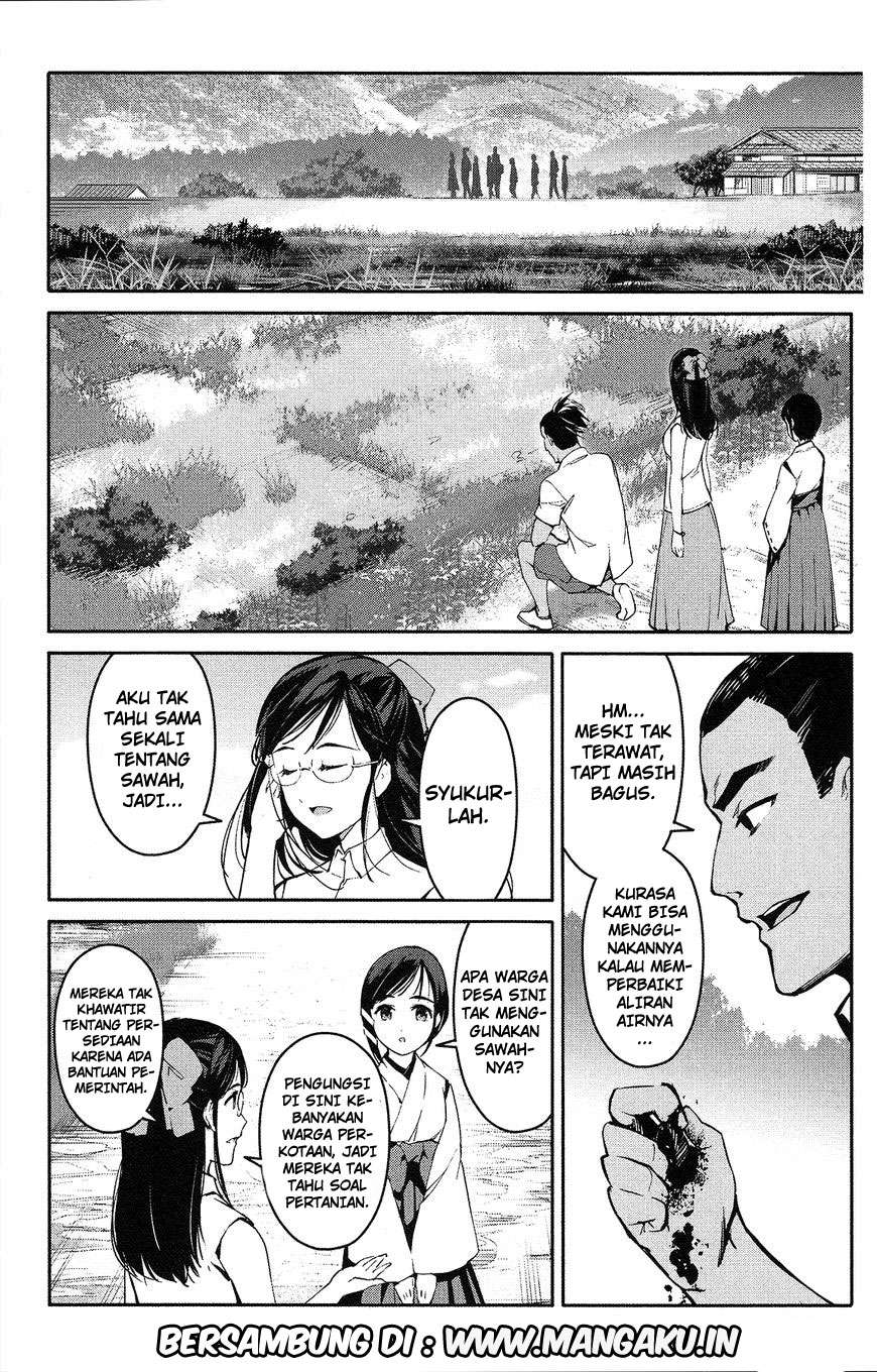 Chapter 56 - halaman 32