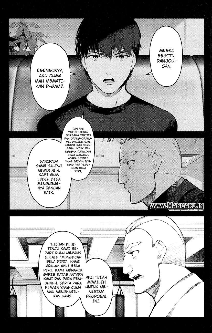 Chapter 55 - halaman 17