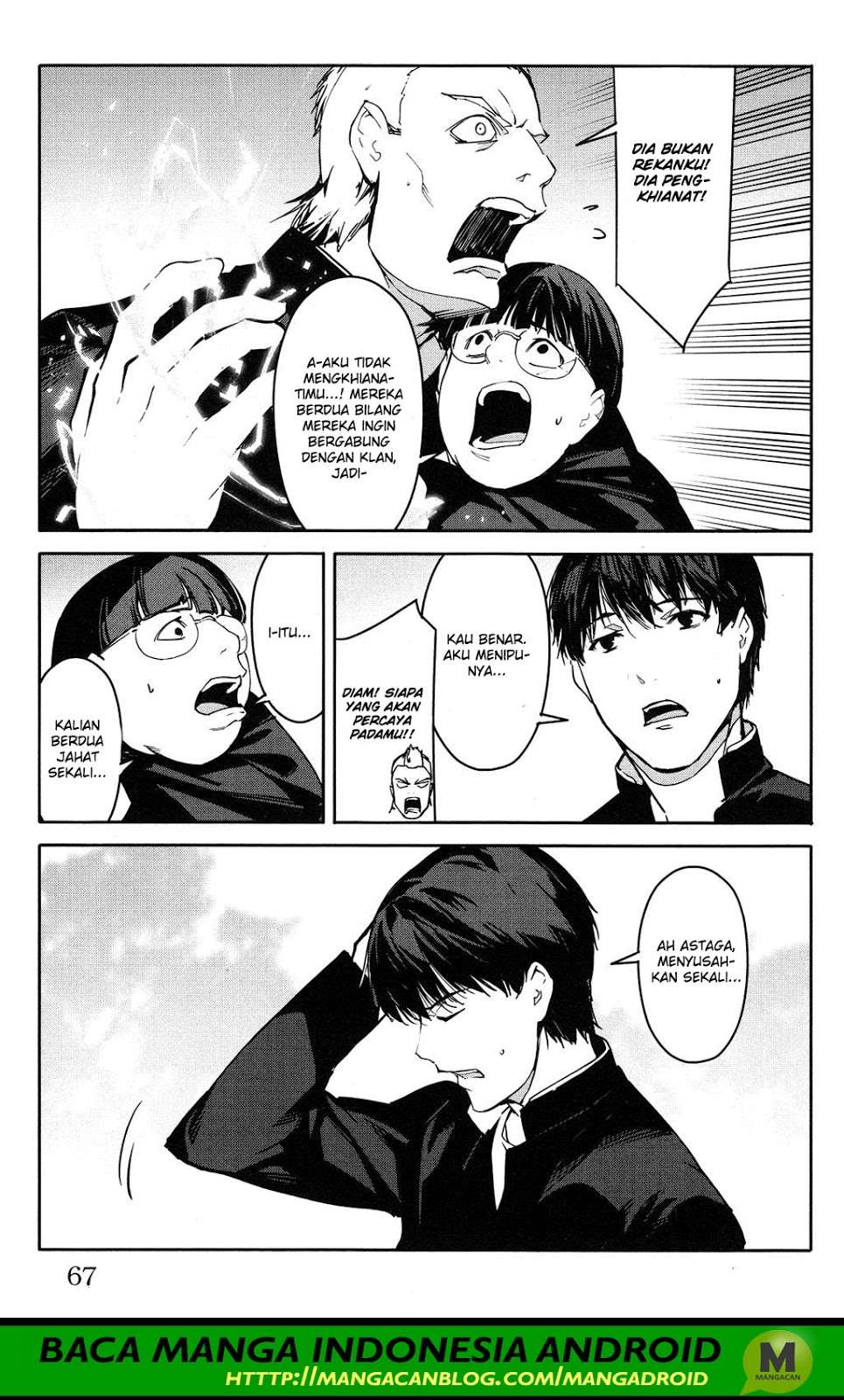 Chapter 54 - halaman 18